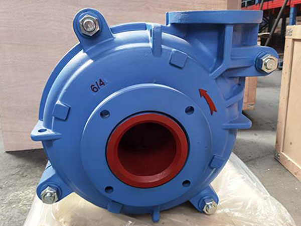 The Importance of Using Horizontal Slurry Pumps in Mining Industry