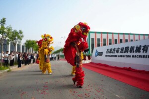 Longteng slurry pump factory opening ceremony in China new manufacturing base inauguration day